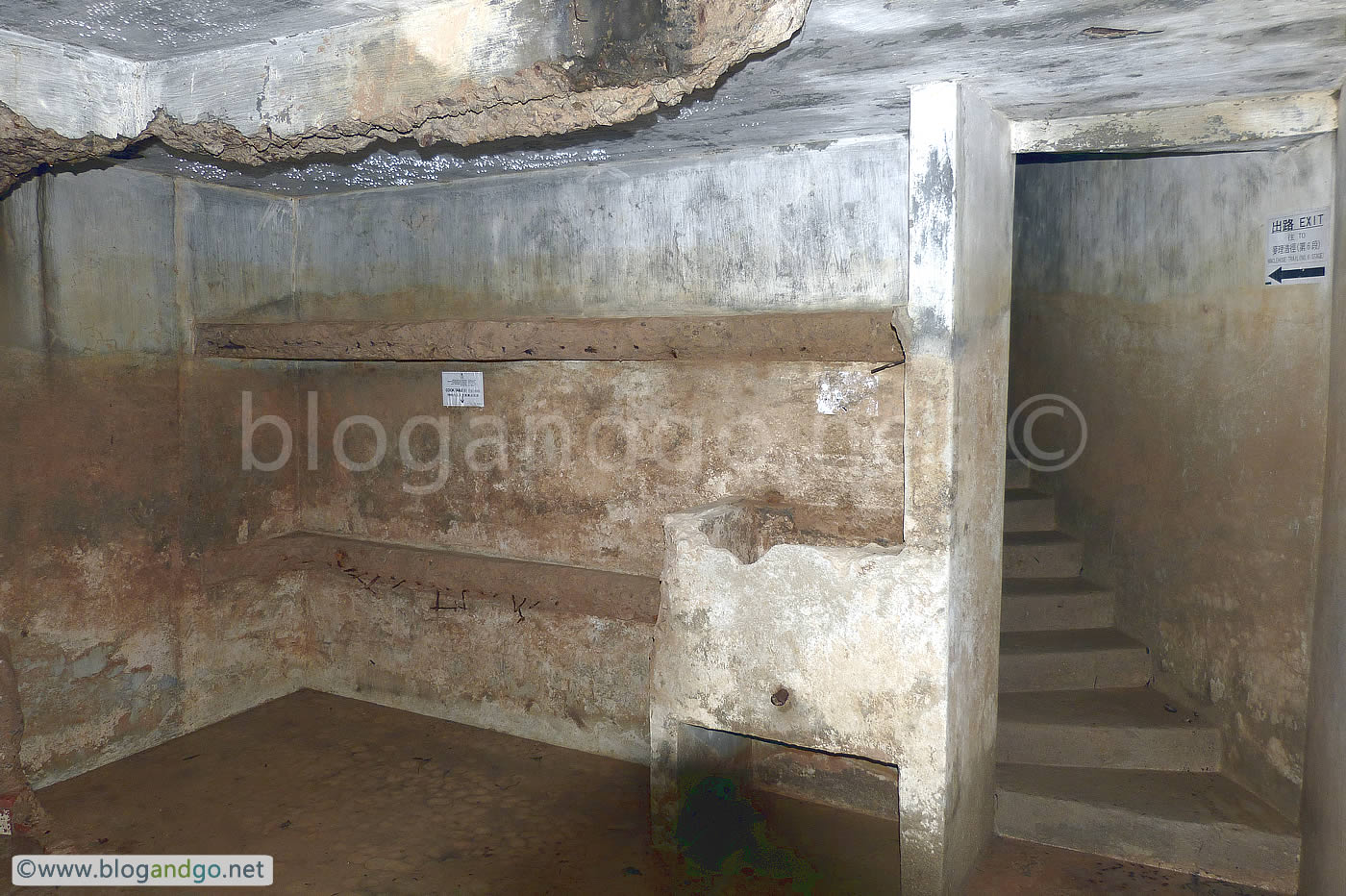 Shing Mun Redoubt - The Kitchen